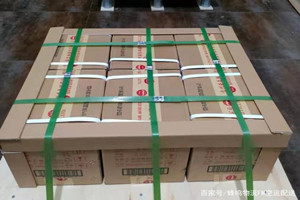 通辽航空邮寄酒水【机场货运当天